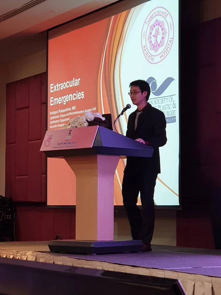 นพ.ณัฐพล present ในงานประชุมราชวิทยาลัยจักษุ extraocular-emergencies-talk